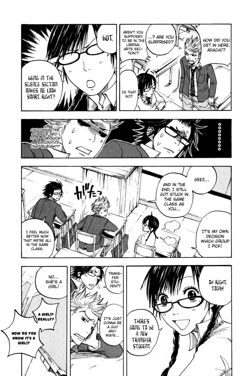 Yankee kun to Megane chan Chapter 23 4